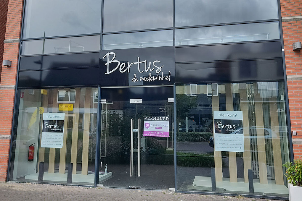 De leukste mode-items voor het gezin bij Bertus Mode Emmen De leukste mode-items voor het gezin bij Bertus Mode Emmen